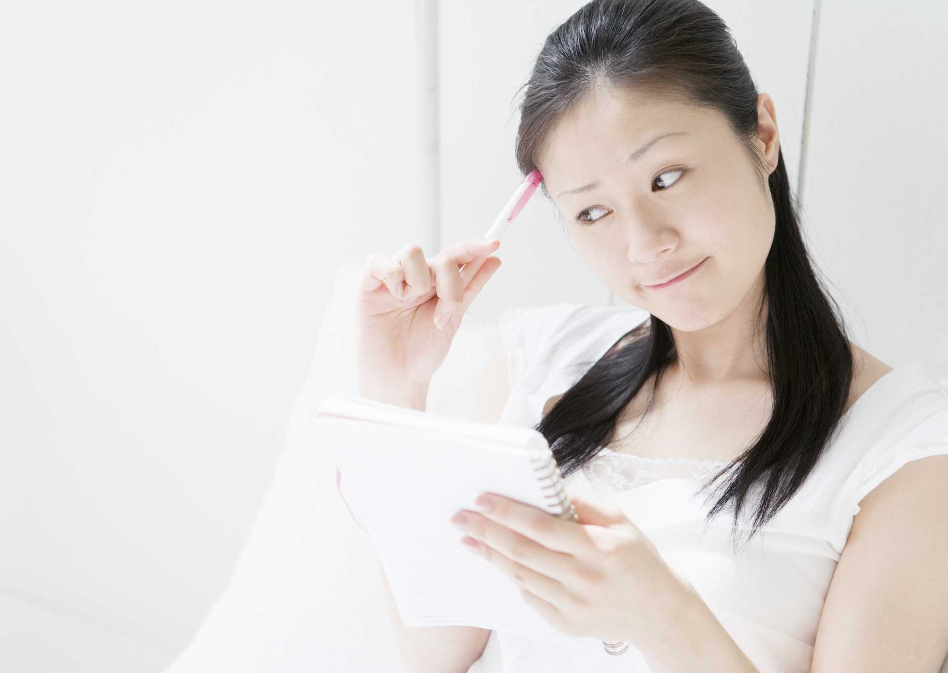 思うようにいかないのではない。手間をかけているのだ。 つまらない人生を楽しくする30の言葉 HAPPY LIFESTYLE