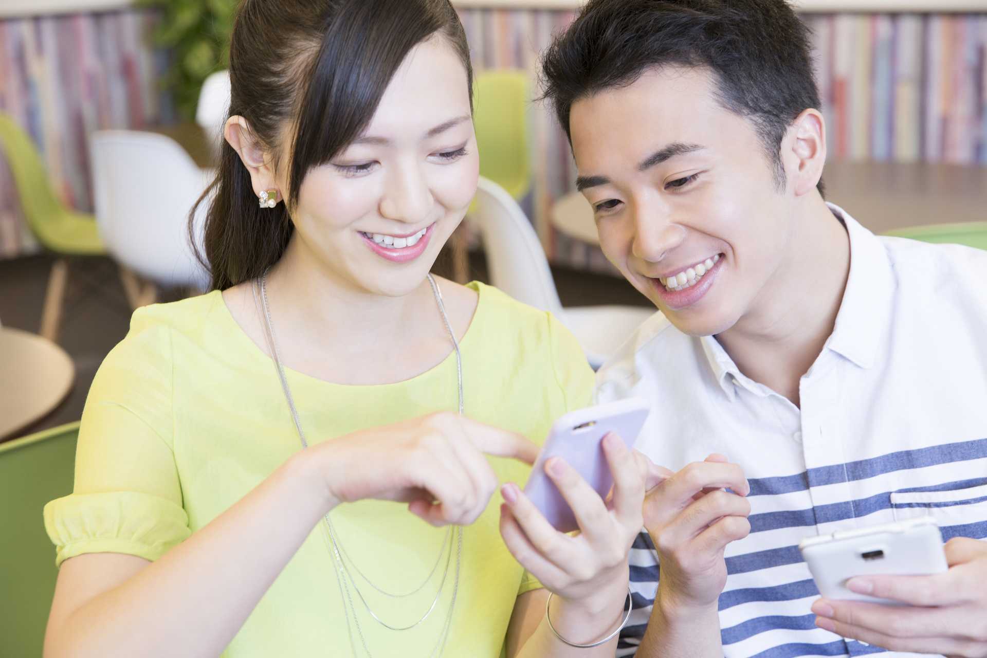 人気者になる方法 How To Be Popular Japaneseclass Jp