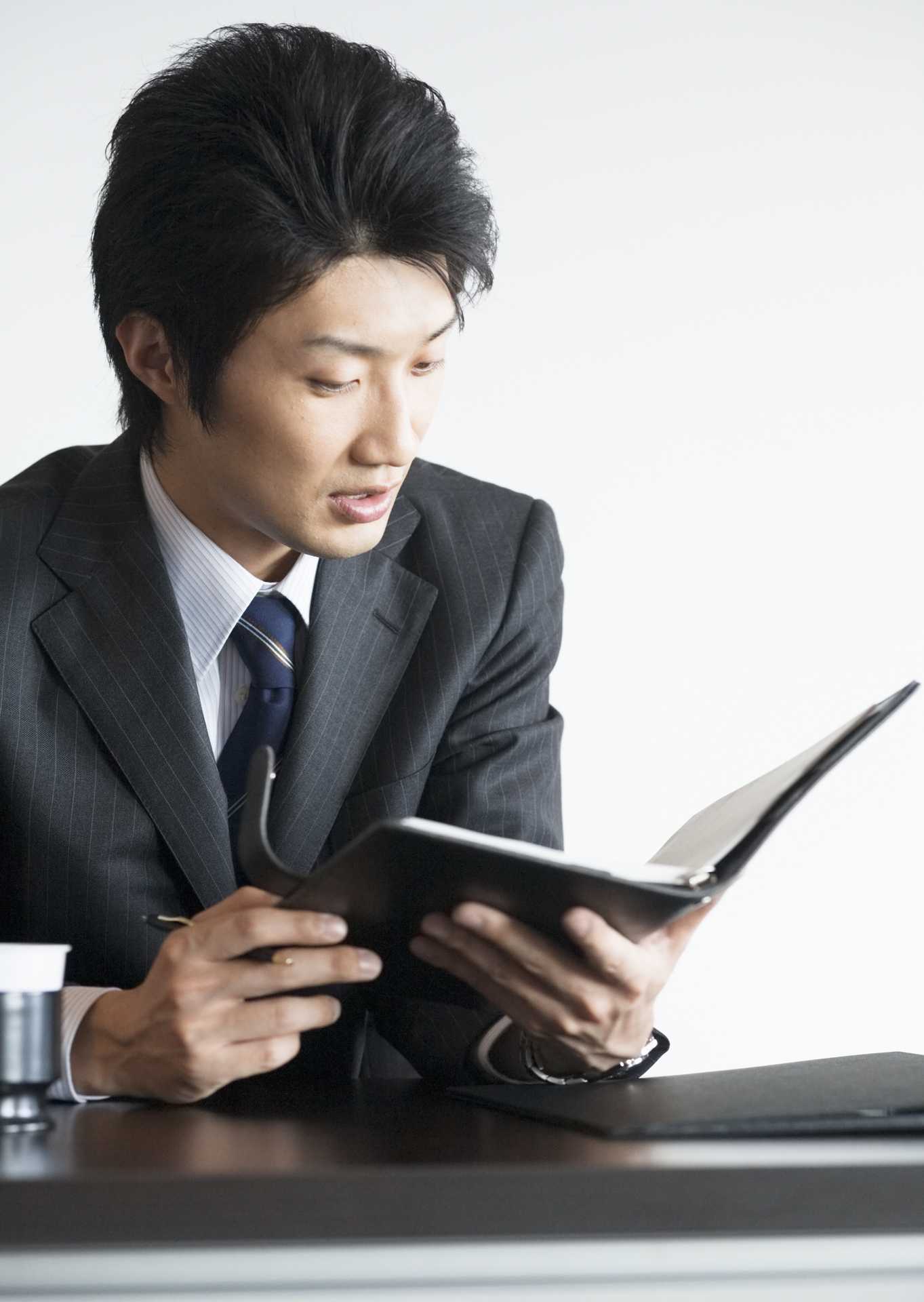 守れる自信がない約束は、しない。 人間関係に疲れたときの30の言葉 HAPPY LIFESTYLE