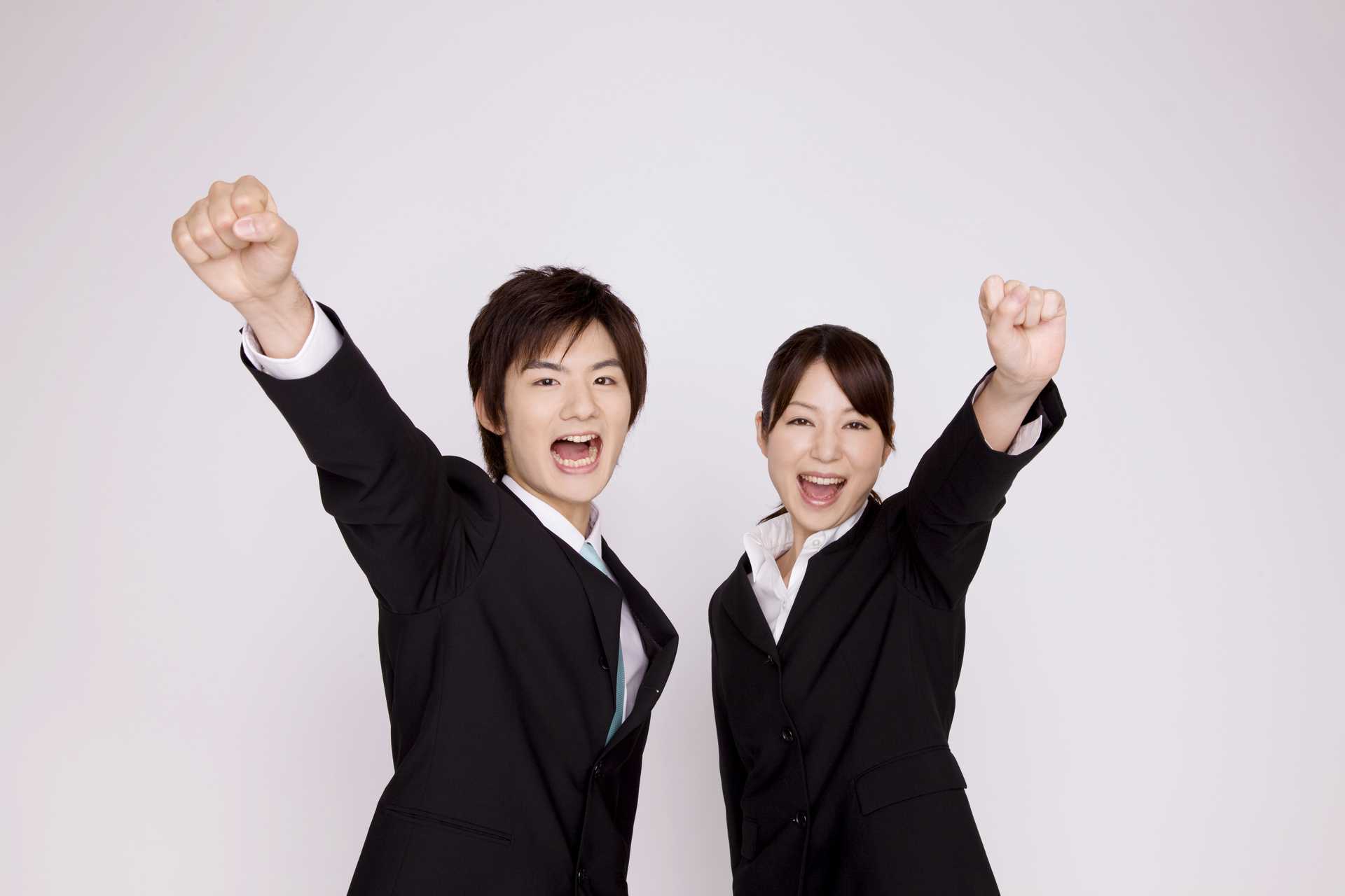 入社後の成り行きが決まるのは、就職祝いの使い方。 内定後から入社日までにしておきたい30のこと HAPPY