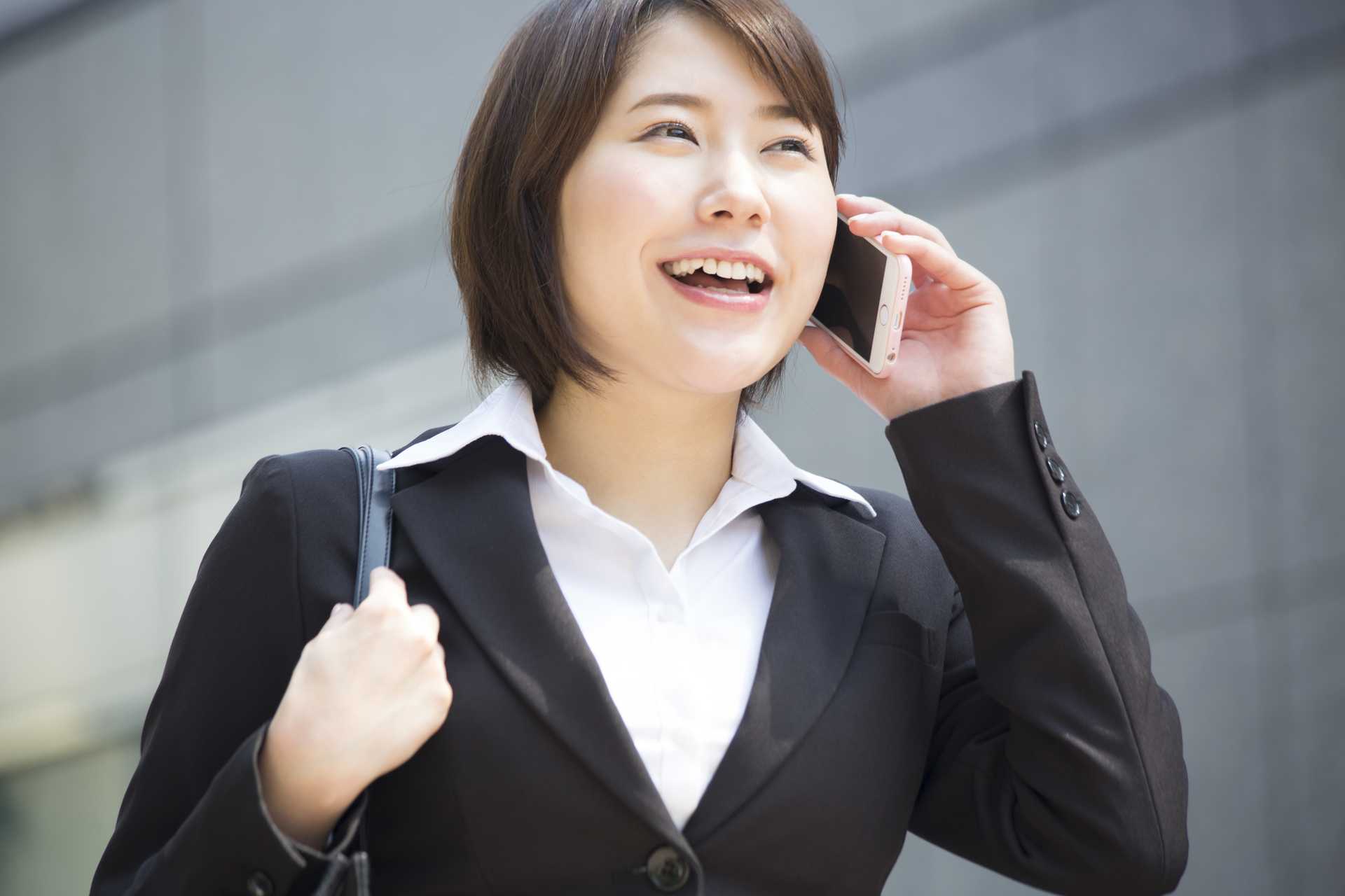 内定式や懇親会などでふさわしい服装とは。 内定後から入社日までにしておきたい30のこと HAPPY