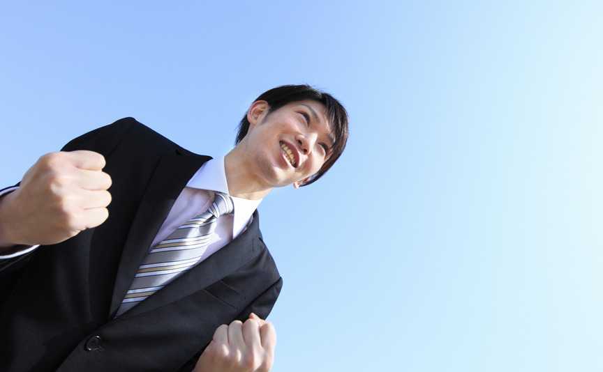 「自分に勝つ」「自分に負ける」の意味とは。 | 生きる力が強くなる30の言葉 | HAPPY LIFESTYLE