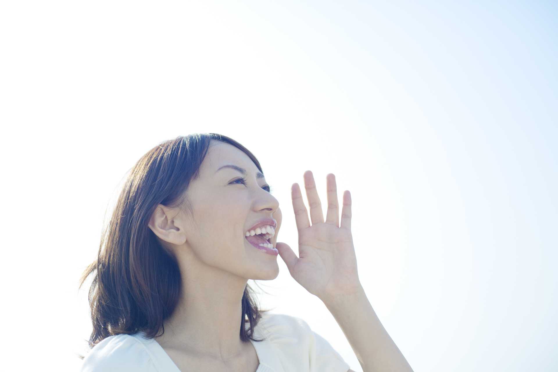 「吐き出す」 | 元気になる30の習慣 | HAPPY LIFESTYLE