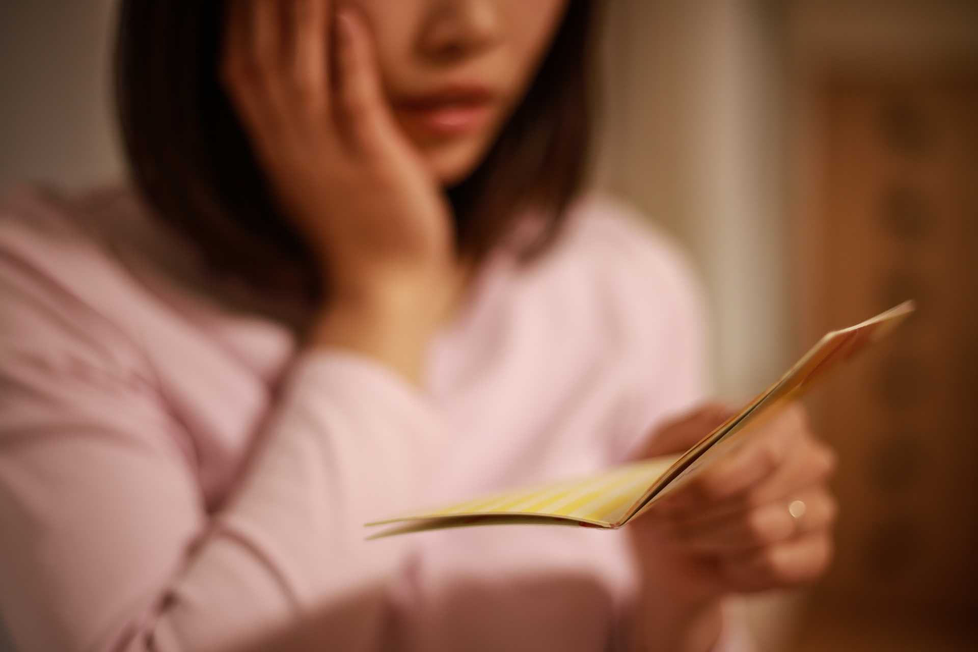 苦労は、あなたがしないと意味がない。苦労した経験が、金銭感覚に変わっていく。 金銭感覚を身につける30の方法 HappyLifeStyle 苦労は、あなたがしないと意味がない。苦労した経験が、金銭感覚に変わっていく。 金銭感覚を身につける30の方法 HappyLifeStyle