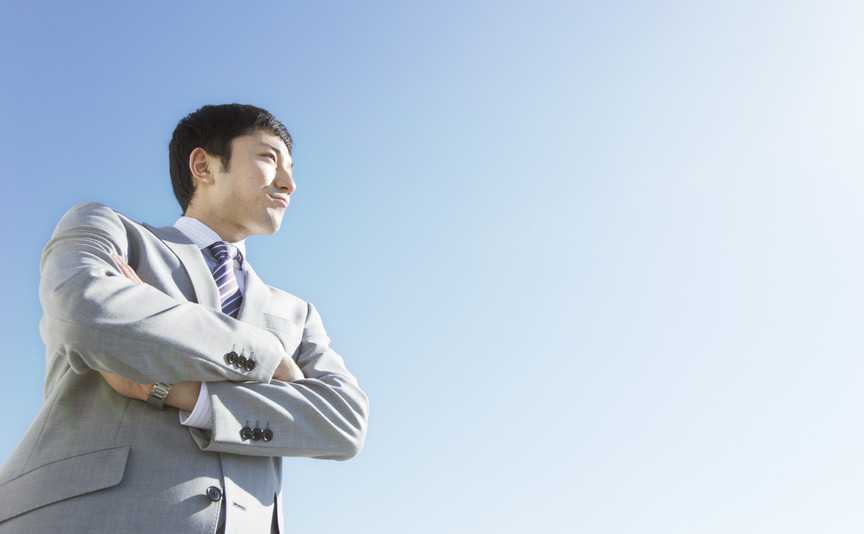 自分に自信をつける30の方法 HappyLifeStyle