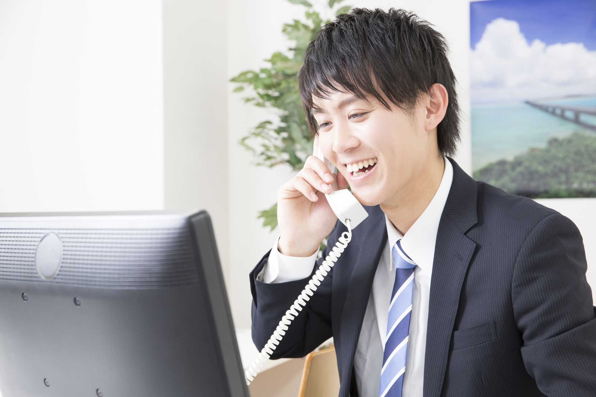 電話対応は、新人だけの仕事ではない。 電話対応の30のビジネスマナー HAPPY LIFESTYLE