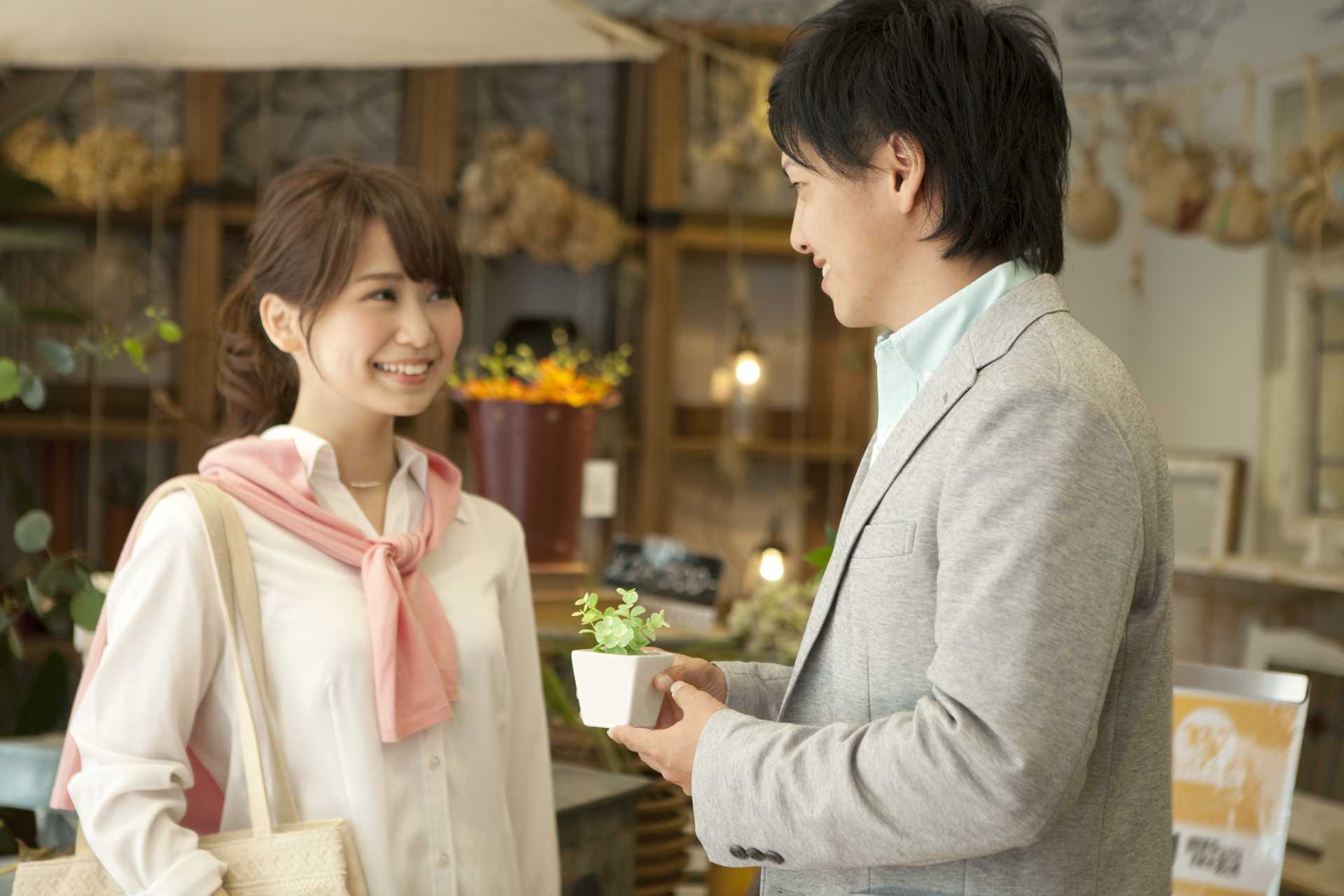 押してダメなら 引いてみろ 好きな男性に近づく30の方法 Happy Lifestyle