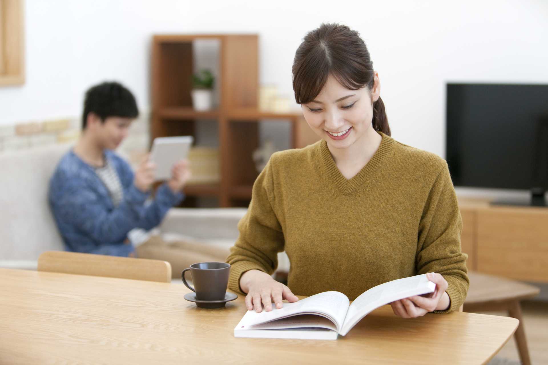 干渉しない時間 を作るほうが 夫婦の仲はよくなる 夫婦円満になる30の秘訣 Happy Lifestyle