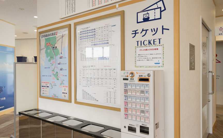 手間があまり変わらないとはいえ、チケットは事前に手に入れておくほうがいい。 デート直前にしておきたい30の準備 HAPPY LIFESTYLE